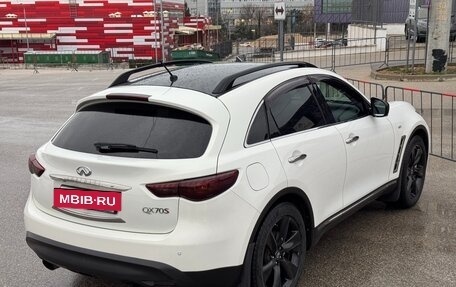 Infiniti QX70, 2014 год, 2 647 000 рублей, 25 фотография