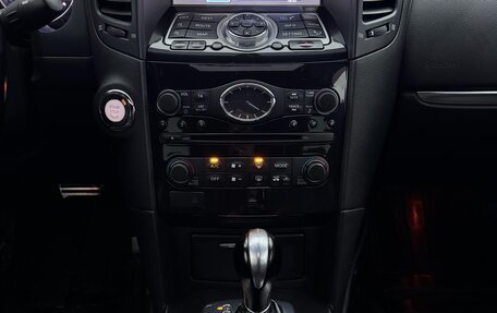 Infiniti QX70, 2014 год, 2 647 000 рублей, 38 фотография