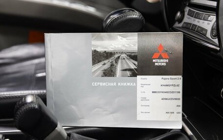 Mitsubishi Pajero Sport II рестайлинг, 2012 год, 2 300 000 рублей, 40 фотография