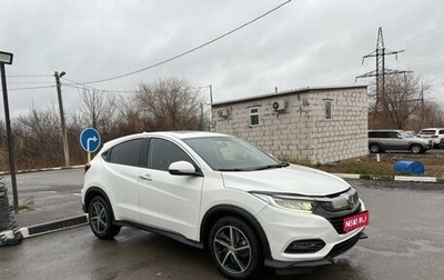 Honda Vezel, 2020 год, 2 500 000 рублей, 1 фотография