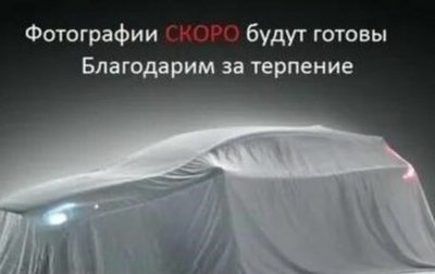 Ford Kuga III, 2013 год, 1 290 000 рублей, 1 фотография