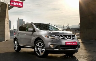 Nissan Murano, 2012 год, 1 650 000 рублей, 1 фотография