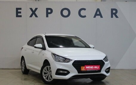 Hyundai Solaris II рестайлинг, 2018 год, 1 060 000 рублей, 7 фотография