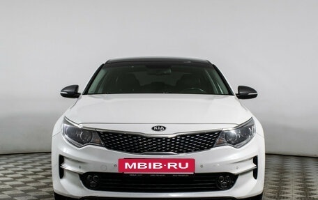 KIA Optima IV, 2016 год, 1 799 000 рублей, 2 фотография