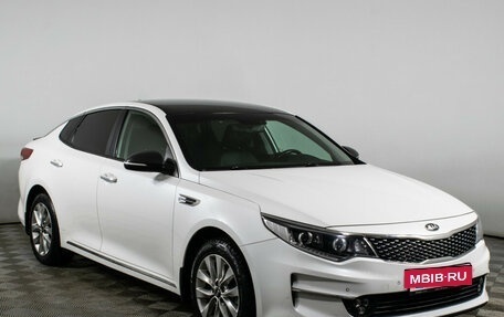 KIA Optima IV, 2016 год, 1 799 000 рублей, 3 фотография