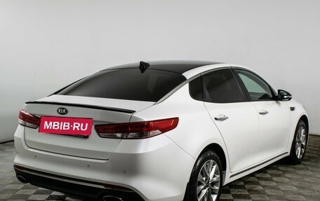 KIA Optima IV, 2016 год, 1 799 000 рублей, 5 фотография