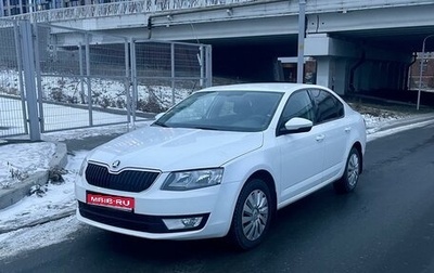 Skoda Octavia, 2016 год, 1 450 000 рублей, 1 фотография