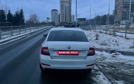 Skoda Octavia, 2016 год, 1 450 000 рублей, 5 фотография