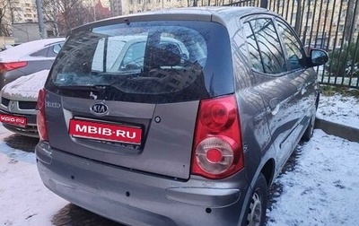 KIA Picanto I, 2009 год, 490 000 рублей, 1 фотография