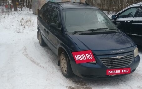 Chrysler Voyager IV, 2001 год, 400 000 рублей, 3 фотография