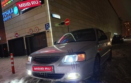 Hyundai Accent II, 2008 год, 400 000 рублей, 2 фотография