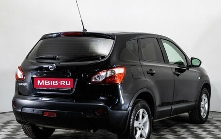 Nissan Qashqai, 2012 год, 999 000 рублей, 6 фотография