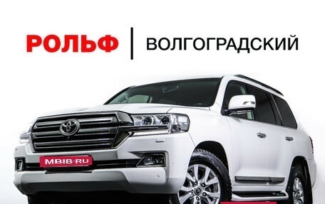 Toyota Land Cruiser 200, 2016 год, 6 420 000 рублей, 35 фотография