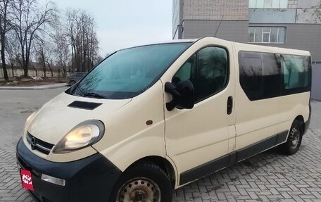 Opel Vivaro A рестайлинг, 2006 год, 1 100 000 рублей, 1 фотография