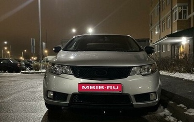 KIA Cerato III, 2009 год, 790 000 рублей, 1 фотография