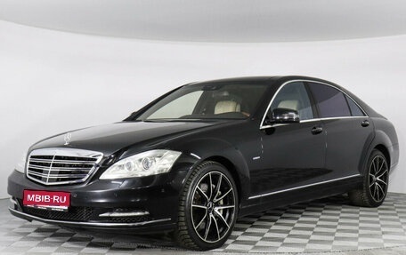 Mercedes-Benz S-Класс, 2011 год, 2 150 000 рублей, 1 фотография