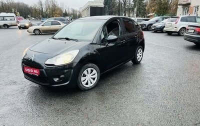 Citroen C3 II, 2010 год, 420 000 рублей, 1 фотография