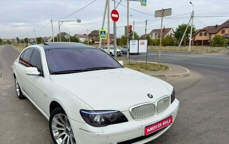 BMW 7 серия, 2005 год, 1 170 000 рублей, 1 фотография