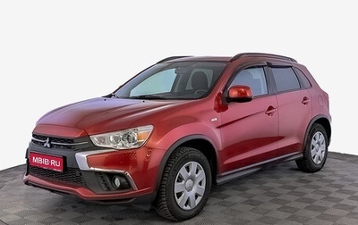 Mitsubishi ASX I рестайлинг, 2018 год, 1 750 000 рублей, 1 фотография