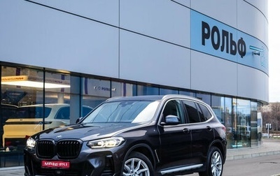 BMW X3, 2022 год, 6 850 000 рублей, 1 фотография