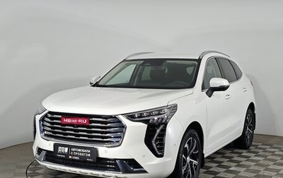 Haval Jolion, 2022 год, 1 849 000 рублей, 1 фотография