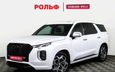 Hyundai Palisade I, 2020 год, 4 499 000 рублей, 1 фотография