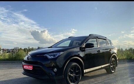 Toyota RAV4, 2019 год, 3 250 000 рублей, 1 фотография