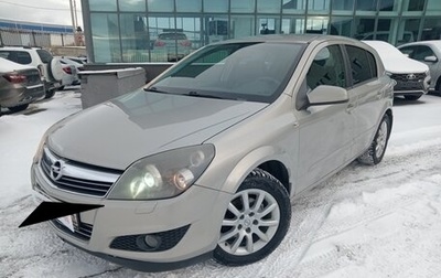 Opel Astra H, 2007 год, 425 000 рублей, 1 фотография