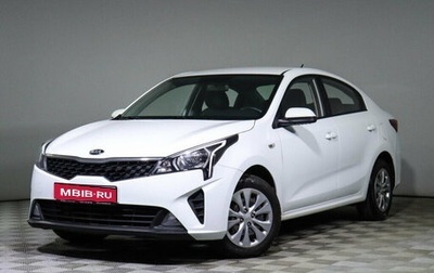 KIA Rio IV, 2020 год, 1 740 000 рублей, 1 фотография