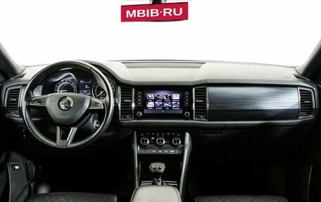 Skoda Kodiaq I, 2020 год, 3 119 000 рублей, 10 фотография