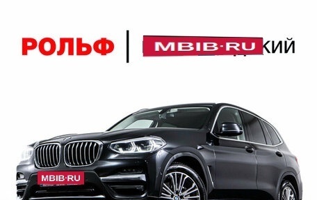 BMW X3, 2019 год, 5 298 000 рублей, 34 фотография