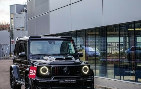 Mercedes-Benz G-Класс AMG, 2020 год, 23 790 000 рублей, 12 фотография