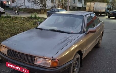 Audi 80, 1988 год, 130 000 рублей, 2 фотография