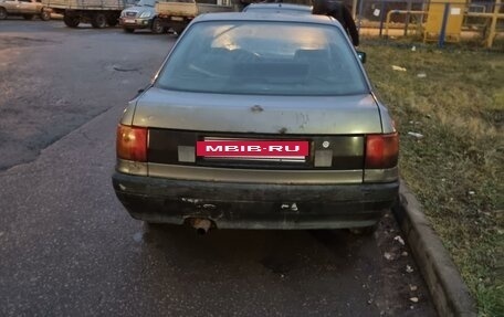 Audi 80, 1988 год, 130 000 рублей, 3 фотография