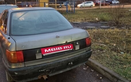 Audi 80, 1988 год, 130 000 рублей, 5 фотография