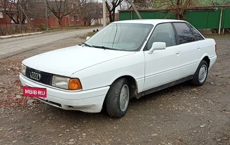 Audi 80, 1987 год, 165 000 рублей, 2 фотография