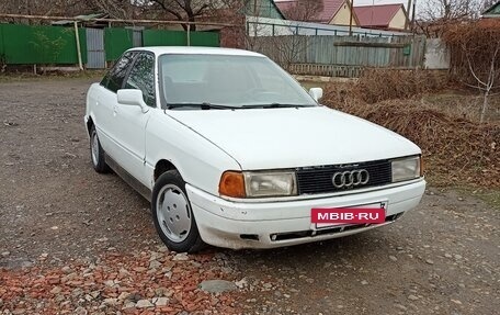 Audi 80, 1987 год, 165 000 рублей, 8 фотография