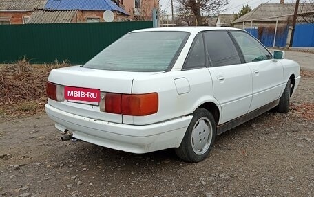 Audi 80, 1987 год, 165 000 рублей, 3 фотография