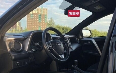 Toyota RAV4, 2019 год, 3 250 000 рублей, 10 фотография