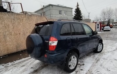 Chery Tiggo (T11), 2008 год, 449 000 рублей, 1 фотография