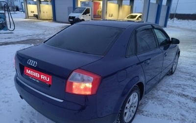 Audi A4, 2003 год, 599 000 рублей, 1 фотография