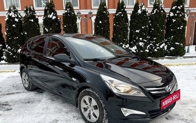 Hyundai Solaris II рестайлинг, 2014 год, 1 055 000 рублей, 1 фотография