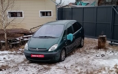 Citroen Xsara Picasso, 2000 год, 399 999 рублей, 1 фотография