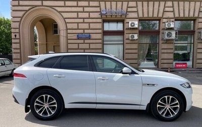 Jaguar F-Pace, 2016 год, 3 500 000 рублей, 1 фотография