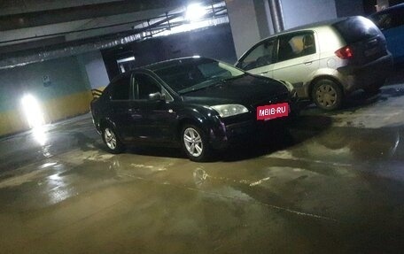 Ford Focus II рестайлинг, 2005 год, 500 000 рублей, 28 фотография