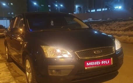 Ford Focus II рестайлинг, 2005 год, 500 000 рублей, 34 фотография