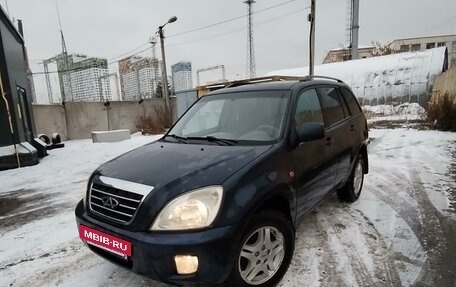 Chery Tiggo (T11), 2008 год, 449 000 рублей, 8 фотография