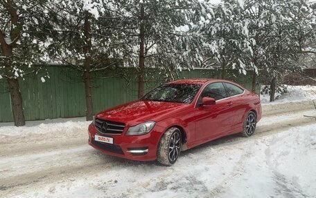 Mercedes-Benz C-Класс, 2012 год, 1 400 000 рублей, 8 фотография