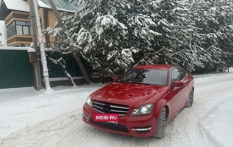 Mercedes-Benz C-Класс, 2012 год, 1 400 000 рублей, 4 фотография