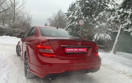 Mercedes-Benz C-Класс, 2012 год, 1 400 000 рублей, 7 фотография